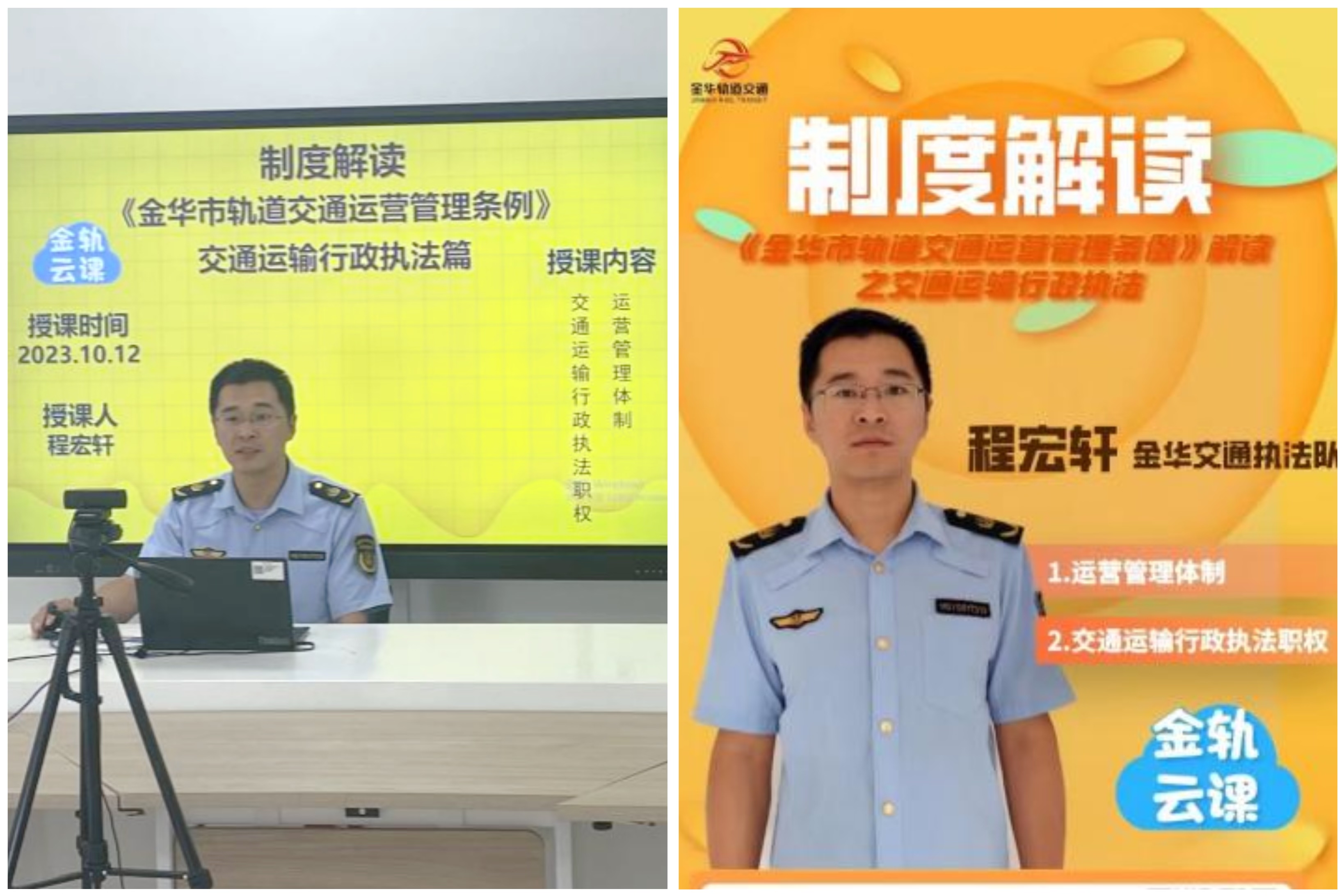 微信圖片_20231108115117.jpg 微信圖片_20231108115117.jpg